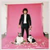 Benny Blanco Halsey Khalid – Eastside Official Mp3 Mp3