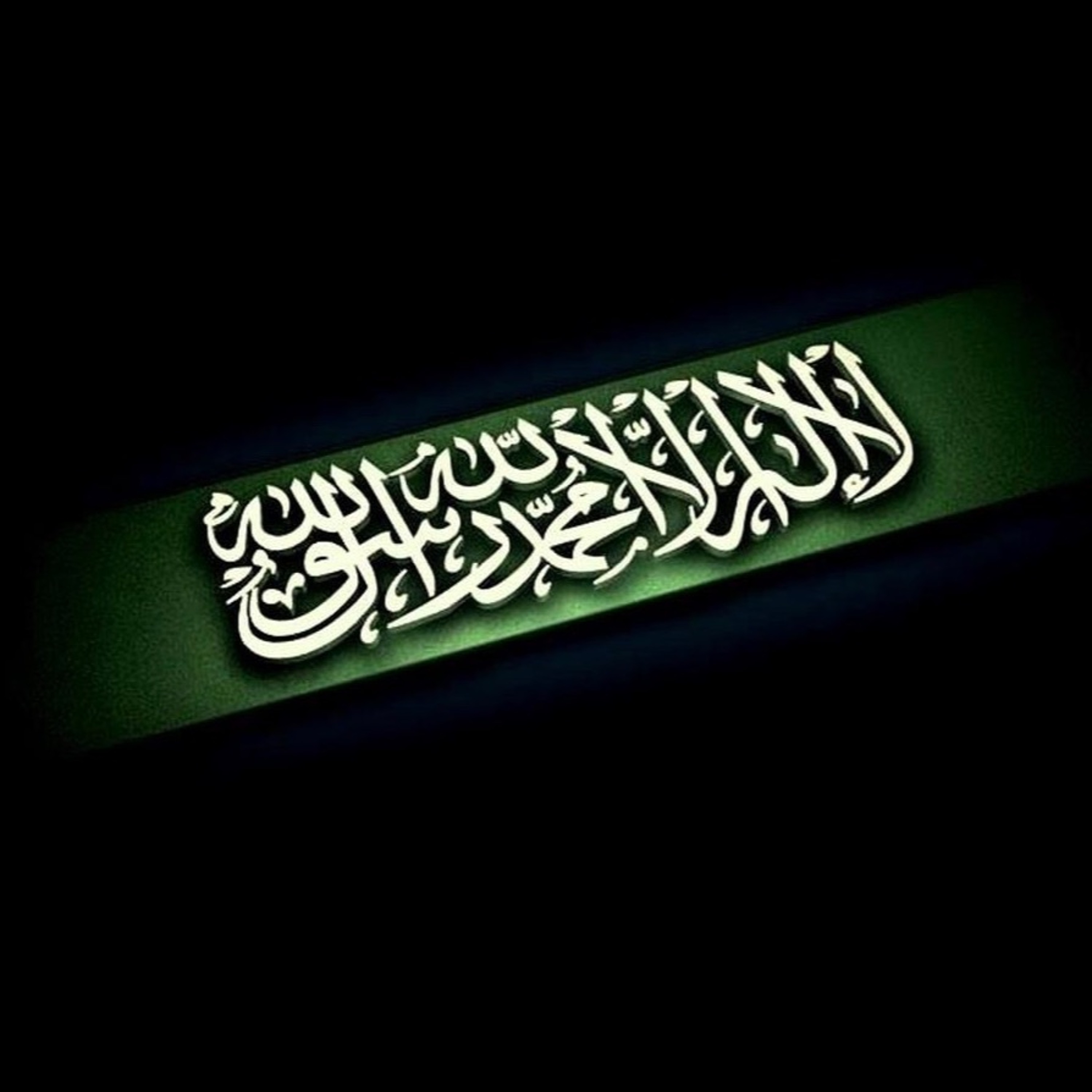 Salafy Ink Publications