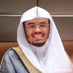 ياسر الدوسري ~قال سننظر اصدقت ام كنت من الكاذبين