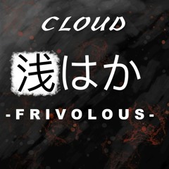 FRIVOLOUS