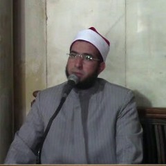 الشيخ محمد فوزي تجويد سورة الزخرف