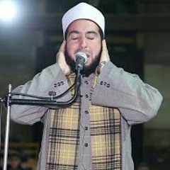 الشيخ محمد فوزي من سورة الاسراء