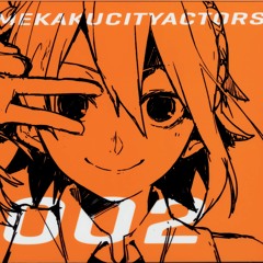 Testing Gumi in V5 (Kisaragi Attention)