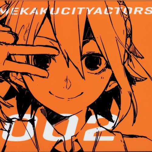 Testing Gumi in V5 (Kisaragi Attention)