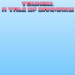 Touhou: A Tale of Danmaku Archived Soundtrack