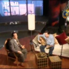 تحت الشجر يا وهيبة - محمد رشدي - عمار الشريعي