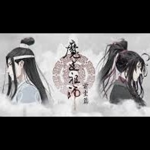 Túy mộng tiền trần(Ma Đạo Tổ Sư - Mặc Hương Đồng Khứu)