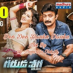 Deo Deo Disaka Disaka Mix By Dj Nagaraju Oldcity