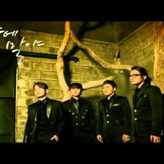 노을 - 만약에 말야 Cover