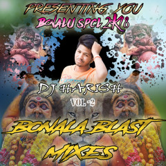 11.Pula Pula Cheera Katti Song(2k18 Bonala Blast) Mix By Dj Harish Sdnr