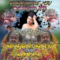 04.Bora Banda Meeda Bonalanta Song(2k18 Bonala Blast) Mix By Dj Harish Sdnr