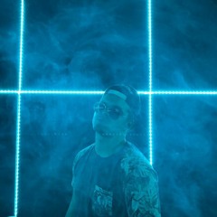 Rulya - Последний