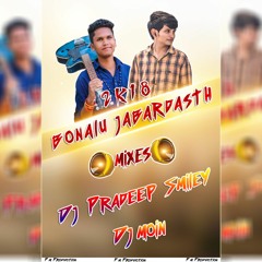 01 - Lamba Lamba Song Mix By - Dj Moin - Dj Pradeep Smiley