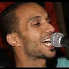 مال المقادير معايا _ مصطفي سيتا