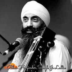 Ghol Ghumai Lalna, Raag Tukhari + Shabad Vichar (Bhai Harjinder Singh Lallie Ji)