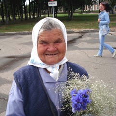 Disorder Type - Babouchka