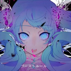 【VOCALOIDカバー】ゴーストルール-Ghost Rule-【CUL】