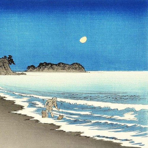 Kameu – 海洋 (Ocean)