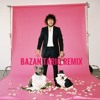 Benny Blanco Halsey Khalid Eastside Bazan Tariq Remix Mp3