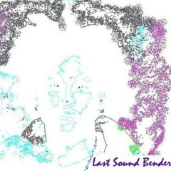 #LASTSOUNDBENDER® "Amazon Riddim (Screwed)"
