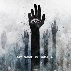 DABAGA - Наш Путь