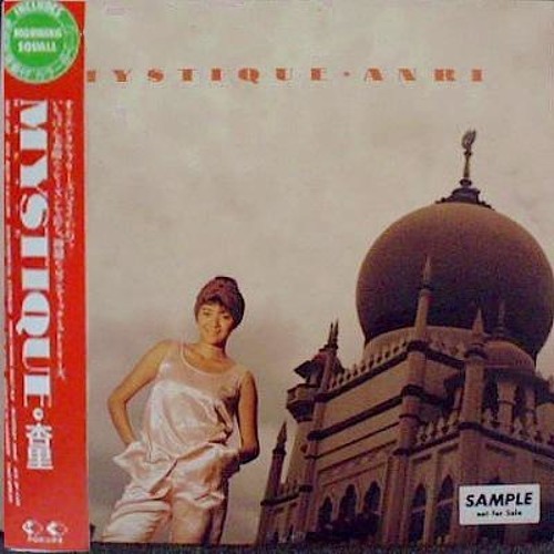 Anri - RED MOON CALLING