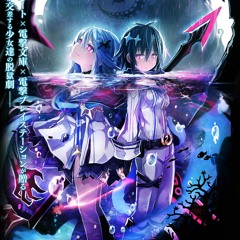 Mary Skelter 2 OST Bloodstained Soldier
