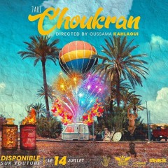 7ARI - CHOUKRAN (Officiel Audio) Prod BySlam (download f Description)