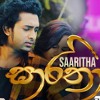 Saaritha Viraj Perera Hip Hop Mix Dj Dasun Mp3