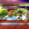 Mehak Malik Akhiyan De Nery Nery Reha Kar Toon New Latest Mujra Kazmi Chok Layyah Mp3