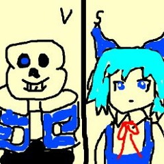 Hartmann's Skeleton Girl