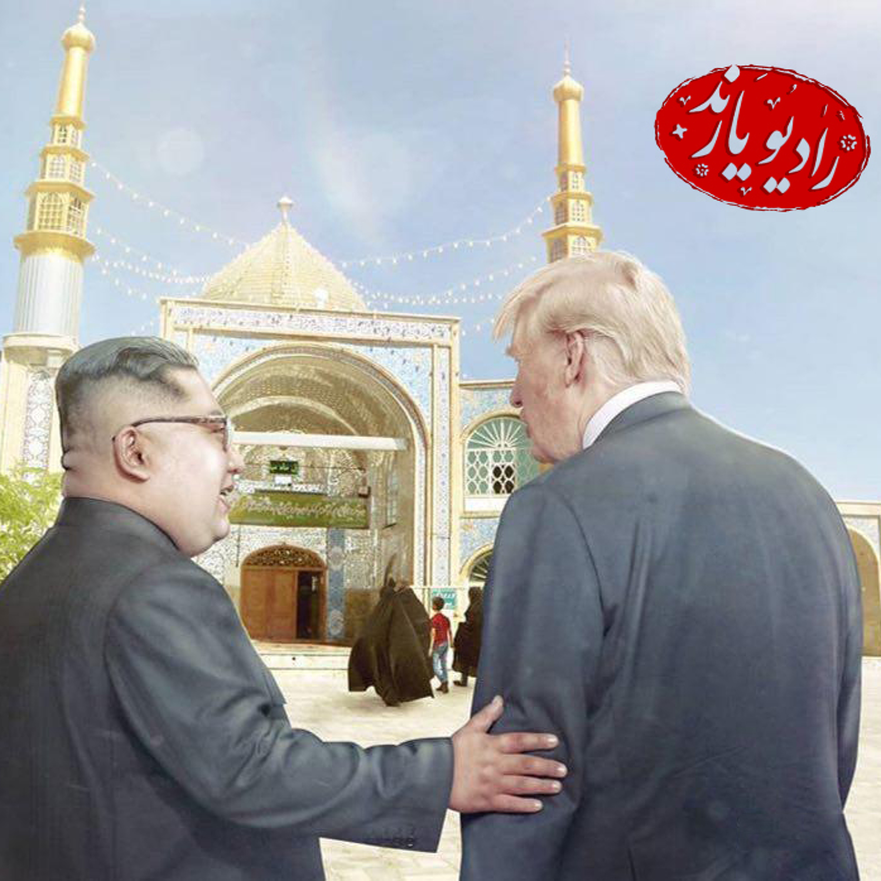 The Last Samurai (North Korea Edition)
