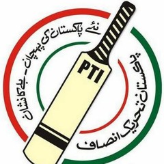Hum Mulk Bachanay Niklay Hain - PTI Song