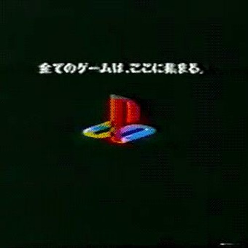 PS2.exe