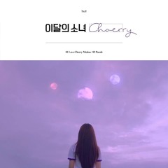 Stream Hold On Tight by Edward Furlong | Listen online for free on