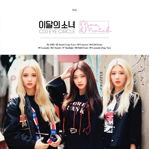 Stream LOONA ODD EYE CIRCLE - Sweet Crazy Love Souls