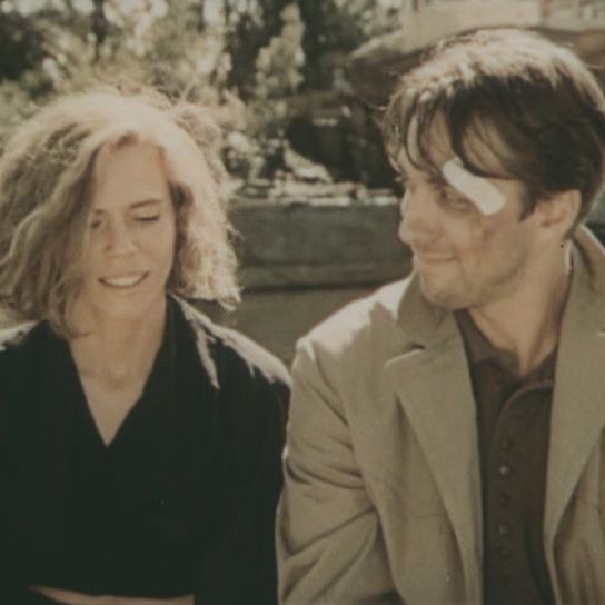 Adam Byrd – Without You (Aleksey Beloozerov Remix)