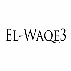 El Joker - El Waqe3 L الجوكر - الواقع
