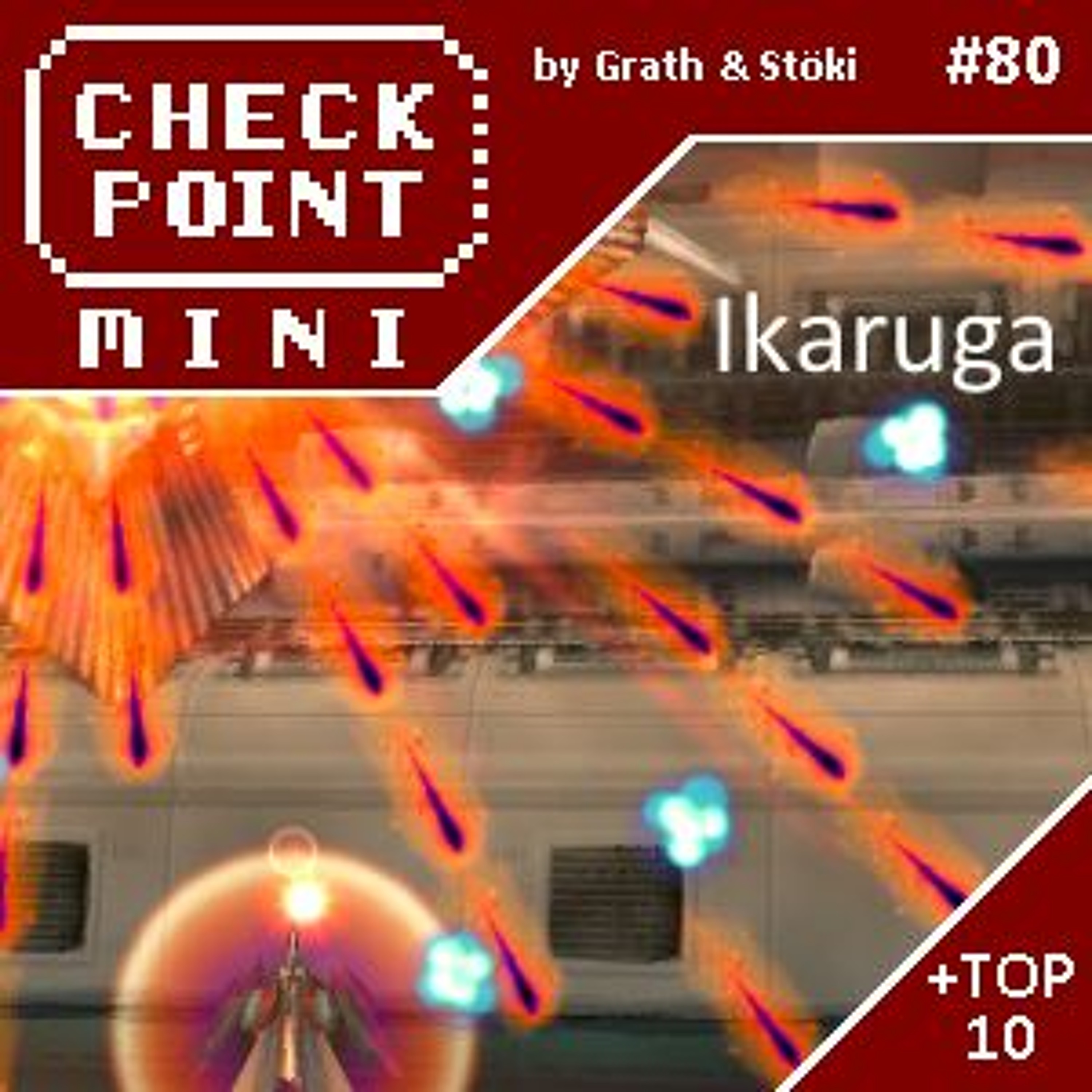 Checkpoint