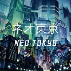 marblegarden x Jay Frano x Skinny Black Boy x 2Malle x Doubtboy - Neo Tokyo