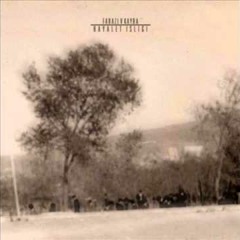 Farazi V Kayra - Dokunmayarayaparsın