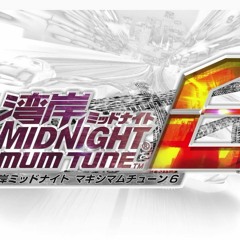 Wangan Midnight Maximum Tune 6 BGM 03 - Move On