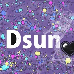 Dsundre - When Im Alone