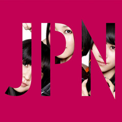 "Progressive Japan Vol.03" ~Perfume Japanese Progressive House MIX~