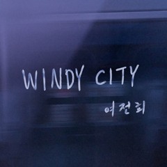 WINDY CITY