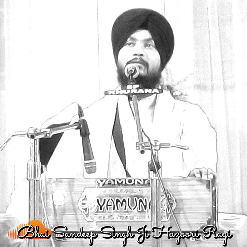 He Govind He Gopal He Dayal Lal, Raag Malhar (Bhai Sandeep Singh Ji)