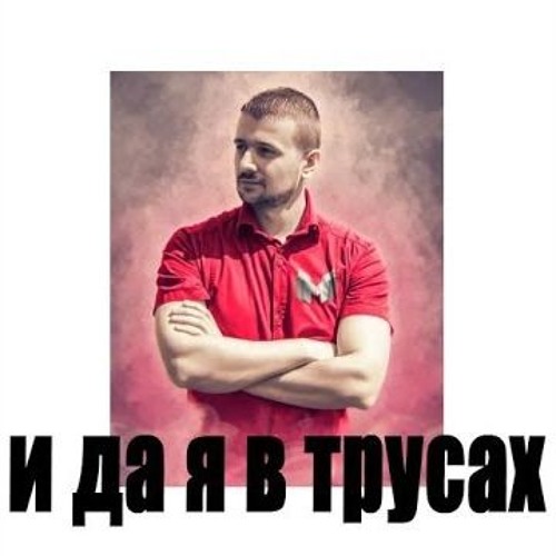 Мармок из ничего. Мармок из ничего