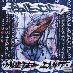 Рыбос - Не жди меня, мама