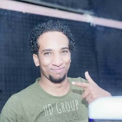 حبيبى تعال نتلم حمو اسماعيل