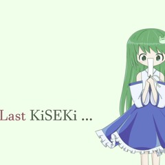 【東方自作アレンジ】Believe till the Last KiSEKi …【早苗メドレー？】